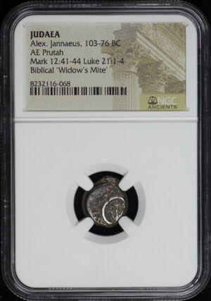Obverse of this Alex. Jannaeus, Judaea 103-76 BC AE Prutah Mark 12:41-44, Luke 21: 1-4 NGC Biblical “Widow’s Mite”