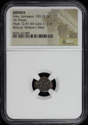 Obverse of this Alex. Jannaeus, Judaea 103-76 BC AE Prutah Mark 12:41-44, Luke 21: 1-4 NGC Biblical “Widow’s Mite”