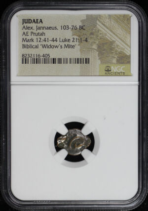 Obverse of this Alex. Jannaeus, Judaea 103-76 BC AE Prutah Mark 12:41-44, Luke 21: 1-4 NGC Biblical “Widow’s Mite”