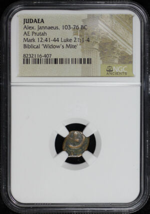 Obverse of this Alex. Jannaeus, Judaea 103-76 BC AE Prutah Mark 12:41-44, Luke 21: 1-4 NGC Biblical “Widow’s Mite”