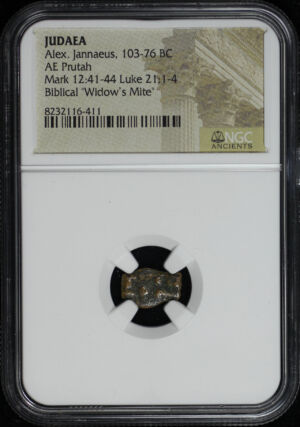 Obverse of this Alex. Jannaeus, Judaea 103-76 BC AE Prutah Mark 12:41-44, Luke 21: 1-4 NGC Biblical “Widow’s Mite”