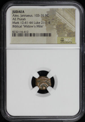 Obverse of this Alex. Jannaeus, Judaea 103-76 BC AE Prutah Mark 12:41-44, Luke 21: 1-4 NGC Biblical “Widow’s Mite”
