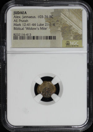 Obverse of this Alex. Jannaeus, Judaea 103-76 BC AE Prutah Mark 12:41-44, Luke 21: 1-4 NGC Biblical “Widow’s Mite”