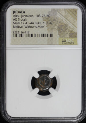 Obverse of this Alex. Jannaeus, Judaea 103-76 BC AE Prutah Mark 12:41-44, Luke 21: 1-4 NGC Biblical “Widow’s Mite”