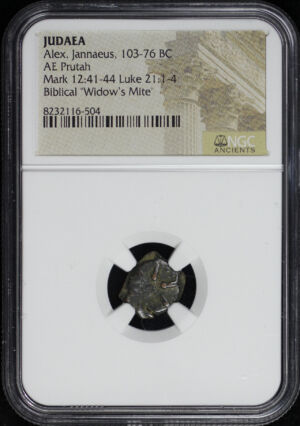 Obverse of this Alex. Jannaeus, Judaea 103-76 BC AE Prutah Mark 12:41-44, Luke 21: 1-4 NGC Biblical “Widow’s Mite”