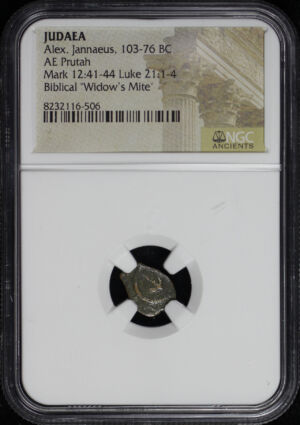 Obverse of this Alex. Jannaeus, Judaea 103-76 BC AE Prutah Mark 12:41-44, Luke 21: 1-4 NGC Biblical “Widow’s Mite”