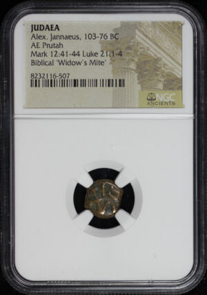 Obverse of this Alex. Jannaeus, Judaea 103-76 BC AE Prutah Mark 12:41-44, Luke 21: 1-4 NGC Biblical “Widow’s Mite”