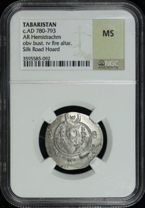 Obverse of this Tabaristan c.AD 780-793 AR Hemidrachm Obverse Bust. rv Fire Altar NGC Mint State Silk Road Hoard
