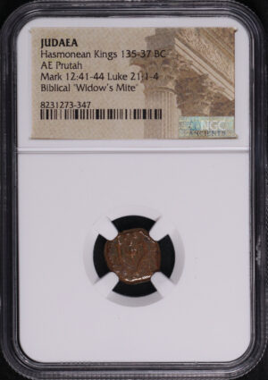 Obverse of this Hasmonean Kings, Judaea 135-37 BC AE Prutah Mark 12:41-44, Luke 21: 1-4 NGC Biblical “Widow’s Mite”