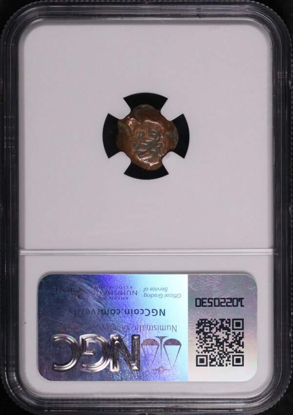 Reverse of this HasmOnean Kings, Judaea 135-37 BC AE Prutah Mark 12:41-44, Luke 21: 1-4 NGC Biblical “Widow’s Mite”