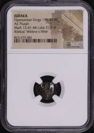 Obverse of this Hasmonean Kings, Judaea 135-37 BC AE Prutah Mark 12:41-44, Luke 21:1-4 NGC Biblical “Widow’s Mite”