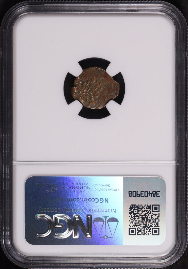 Reverse of this HasmOnean Kings, Judaea 135-37 BC AE Prutah Mark 12:41-44, Luke 21: 1-4 NGC Biblical “Widow’s Mite”