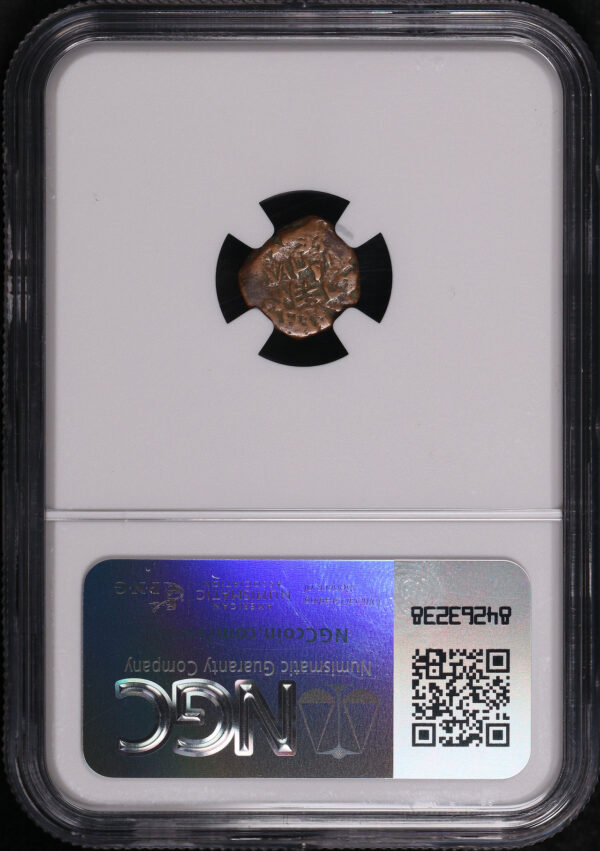 Reverse of this Hasmonean Kings, Judaea 135-37 BC AE Prutah Mark 12:41-44, Luke 21:1-4 NGC Biblical “Widow’s Mite”