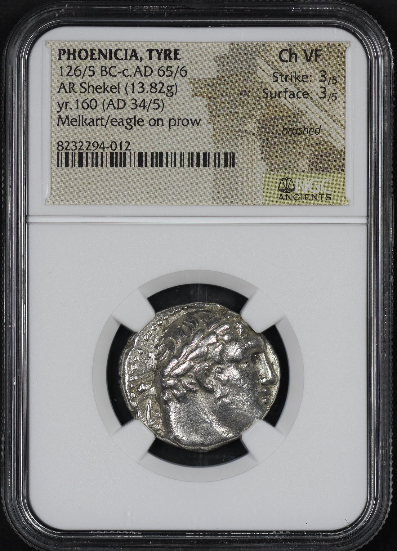 Obverse of this Phoenicia, Tyre 126/5 BC-c.AD 65/6 AR Shekel (13.82g) yr. 160 (AD 34/5) Melkart/Eagle On Prow NGC Ch VF Strike: 3/5, Surface: 3/5