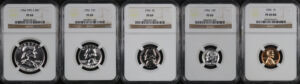 Obverse of this 1956 1C, 5C, 10C, 25C, & 50C 5 Coin Proof Set NGC PF-69