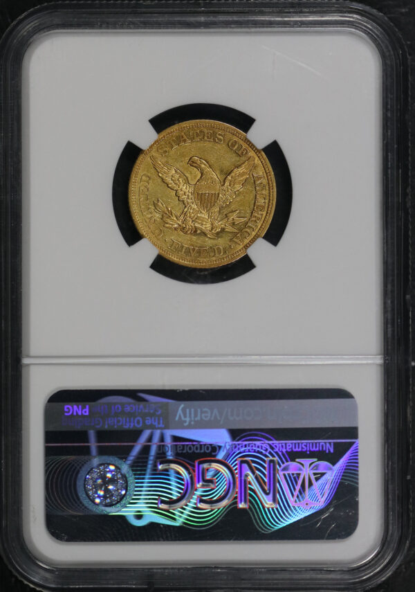 Reverse of this 1855 MPD Liberty Head $5 VP-001 NGC AU-55