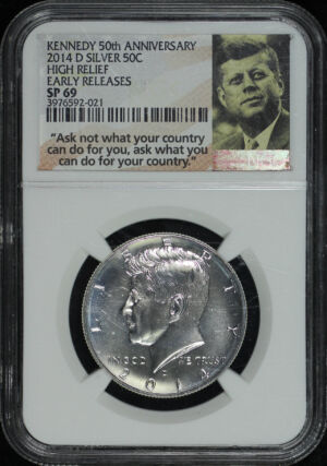Obverse of this 2014-D Silver Kennedy Half Dollar High Relief NGC SP-69 Early Release
