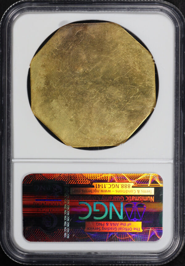 Reverse of this (1950) CA HK-505  California Statehood Centennial Uniface So-Called Dollar NGC MS-64